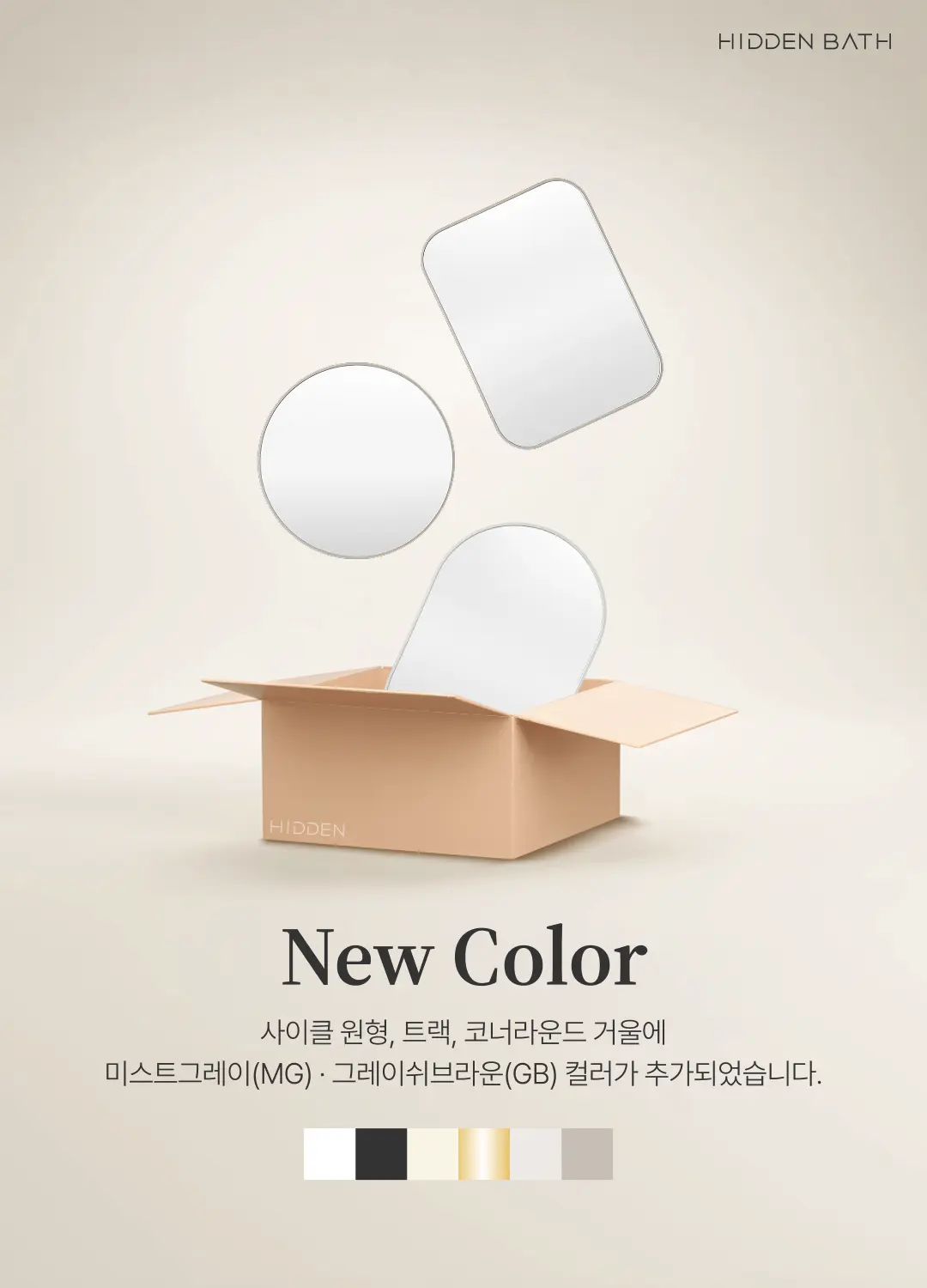 Popup Image